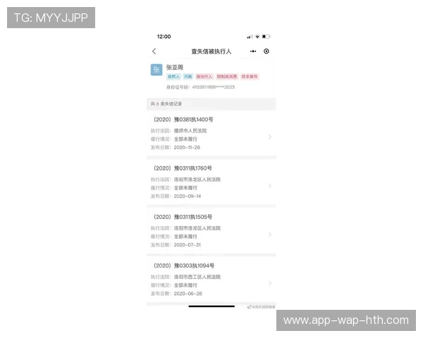 多特的攻击套路被越来越多对手研究复制